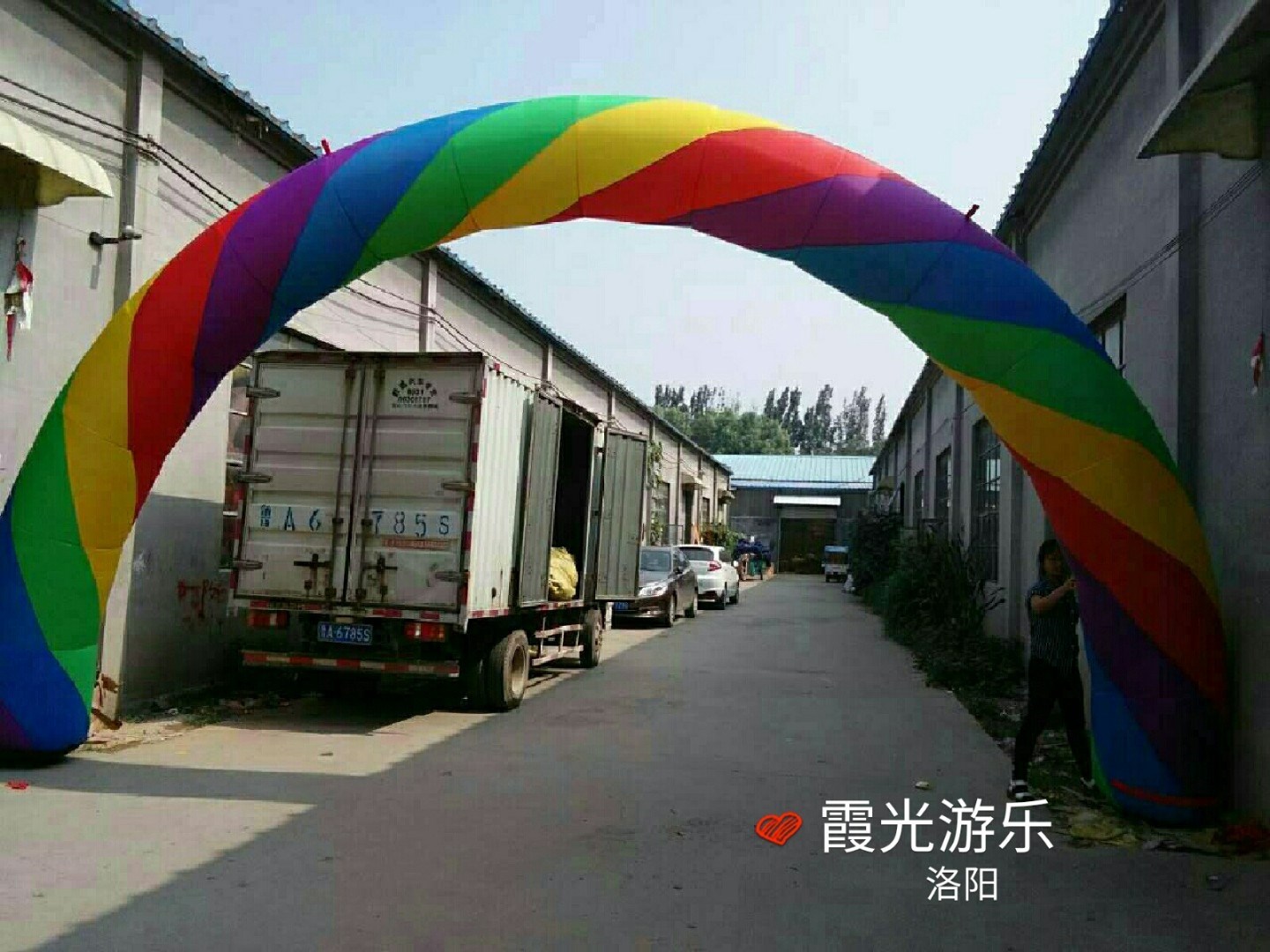 金昌彩虹拱门